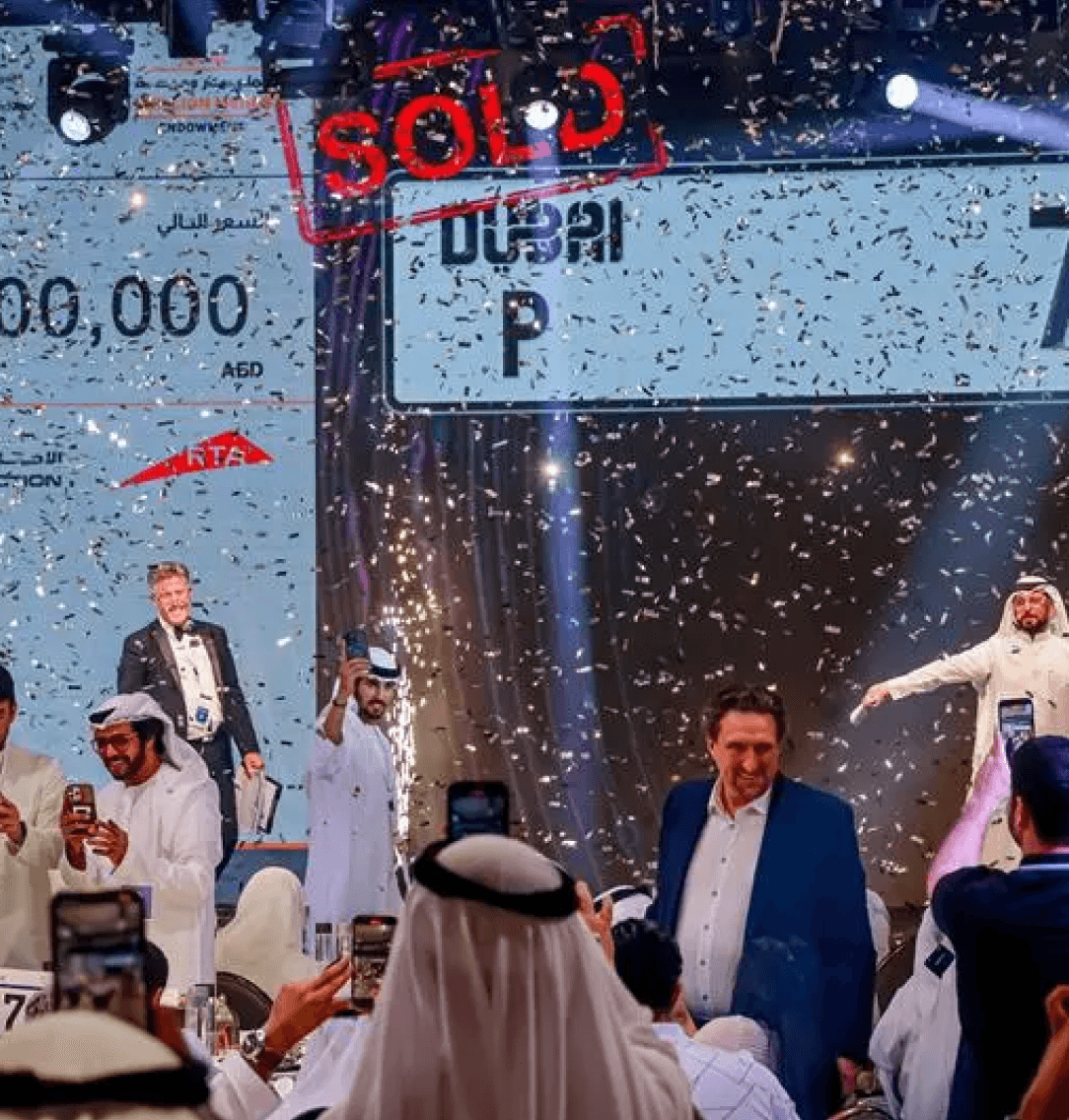 Emirates Auction